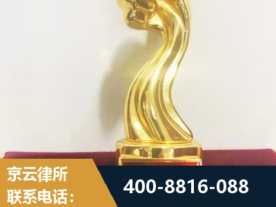 江山-企业厂房拆迁