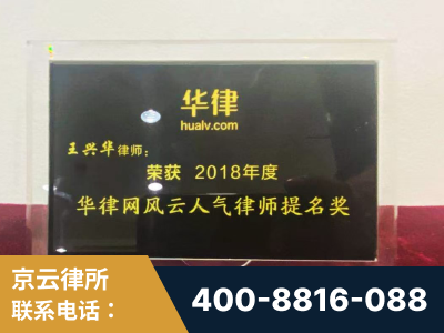 江山-企业展示图